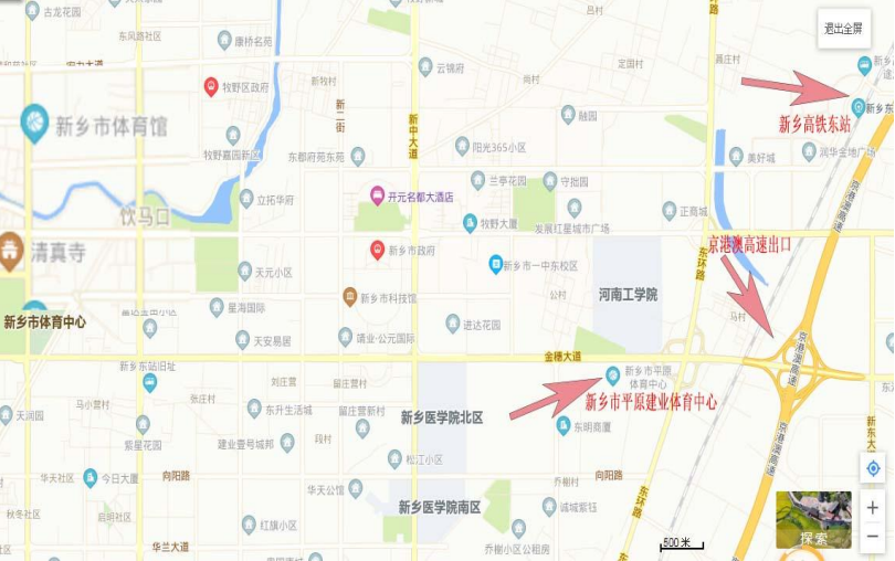 微信圖片_20240513104224