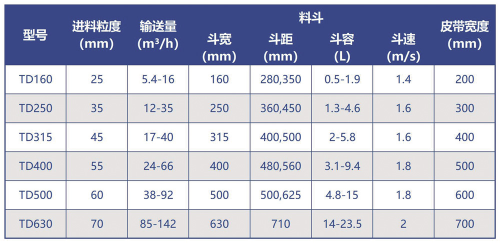未標(biāo)題-4
