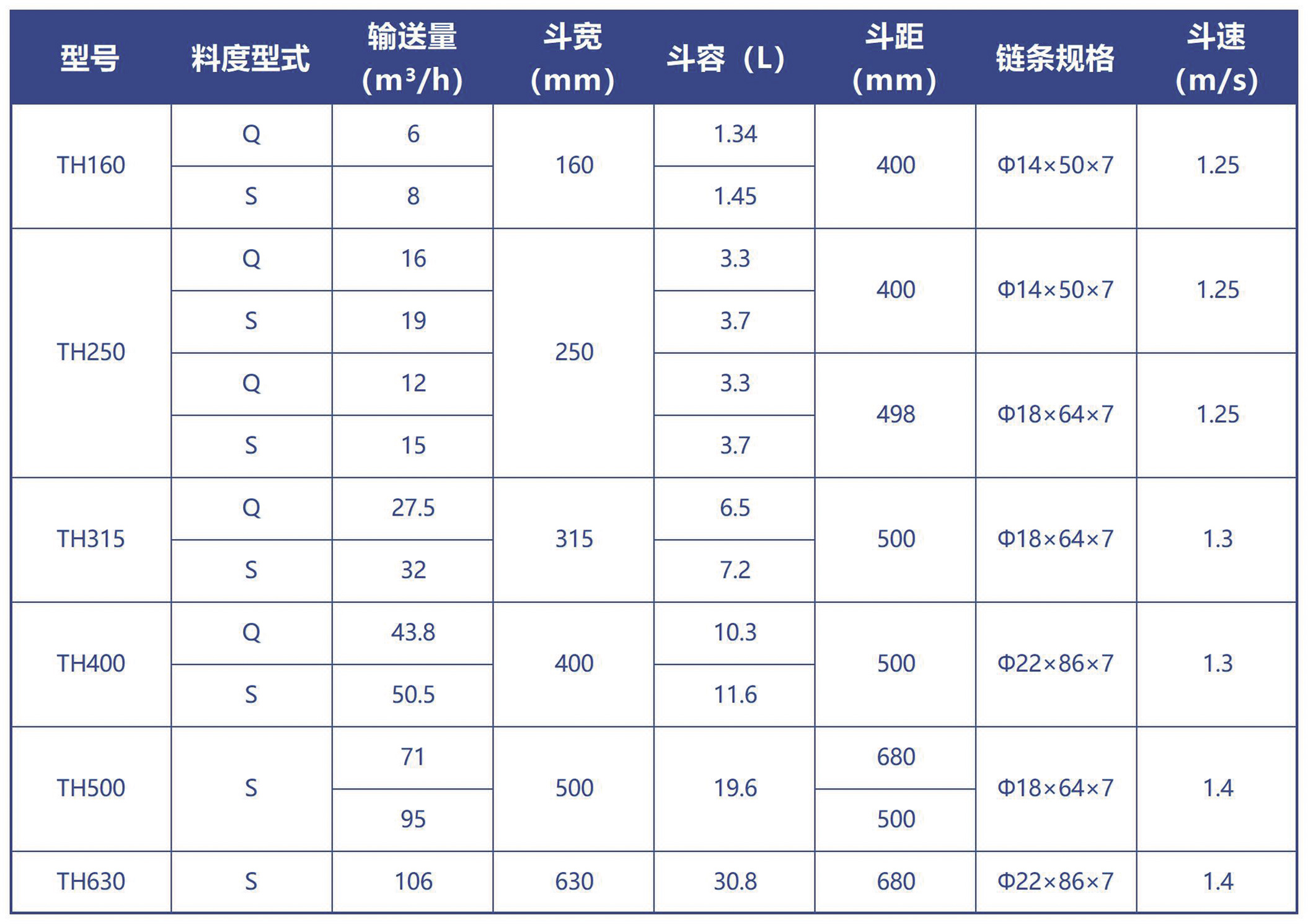 未標(biāo)題-7